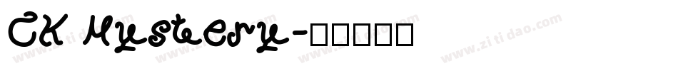 CK Mystery字体转换